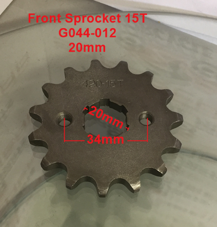 Front Sprocket, G044-012, 420, 15 Tooth, 20mm, requires retainer. image 0