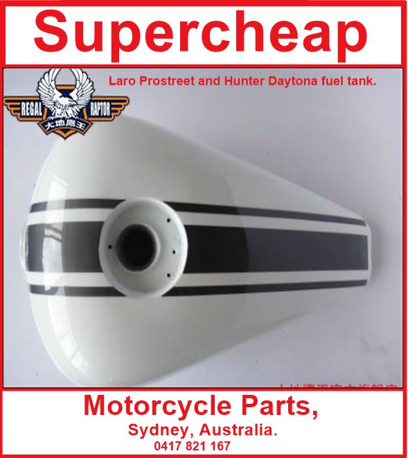 Laro Prostreet and Hunter Daytona Red or White fuel tank. image 2