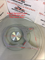 Gasket Set Complete, K078-028, Lifan 140cc, 55mm bore, Pit Bikes, Mini Bikes. image 4