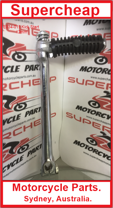 Kick Starter E034-011, 12mm Spline, slight offset Shaft. image 1