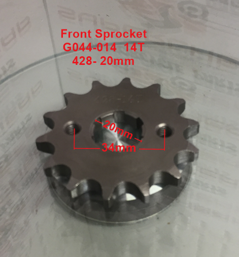 Front Sprocket, G044-021, 428, 14 Tooth, 20mm, requires retainer. image 0