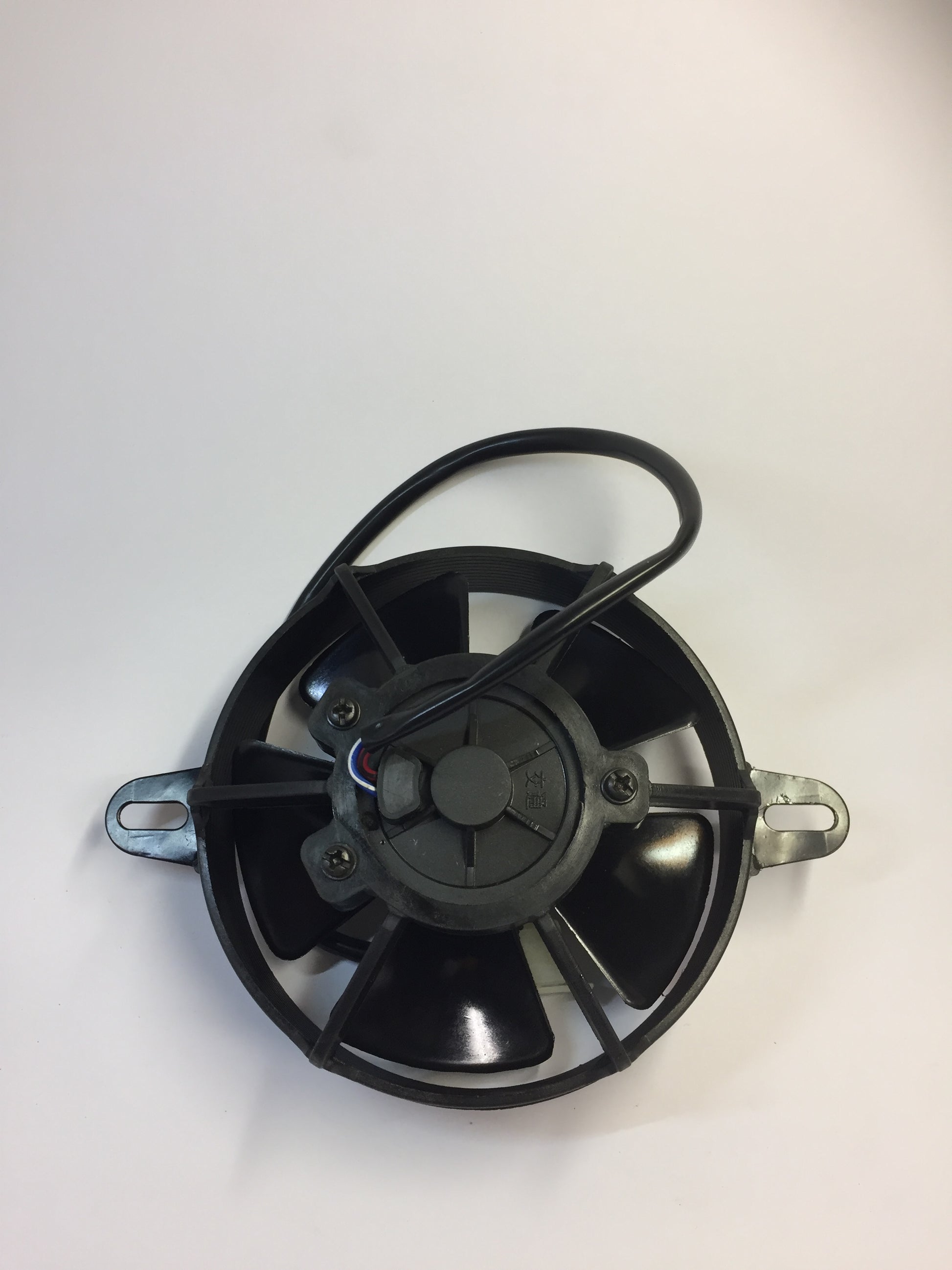 Laro and Hunter Radiator Electric Thermo Fan. image 1