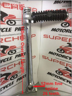 Kick Starter E034-011, 12mm Spline, slight offset Shaft. image 0