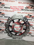 Disc Brake Rotor, C029-064, 186mm,  Pit Bikes, Pocket Bikes, Electric Scooters. image 0