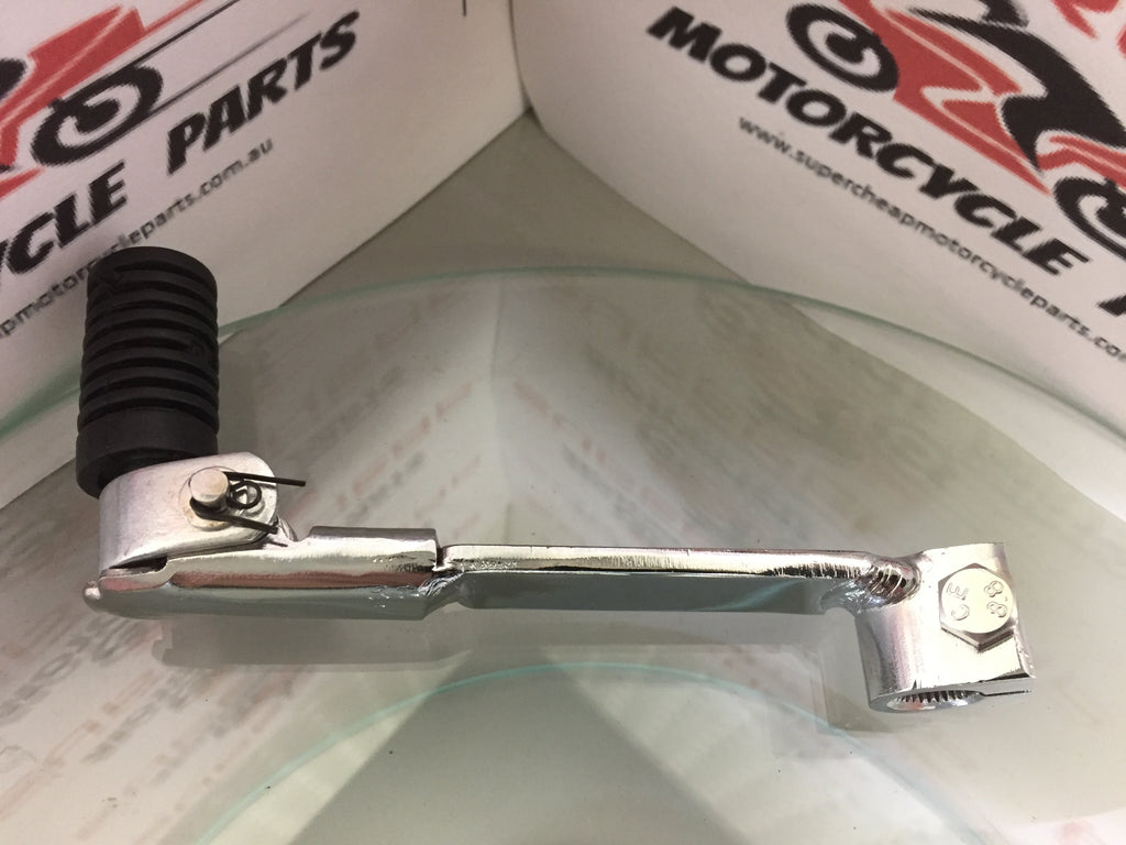 Gear Change,  E034-015, 10mm Spline, Folding. image 4