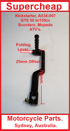 Kickstarter, E034-007, GY6 50 to 150cc, ATV's, Scooters, Mopeds, Go Karts. image 0