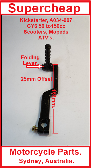 Kickstarter, E034-007, GY6 50 to 150cc, ATV's, Scooters, Mopeds, Go Karts. image 0
