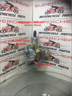 Carburetor, N090-017, 26mm, Fits GY6- ATVs, Lifan, Kazuma, Zuma, DHZ. image 3