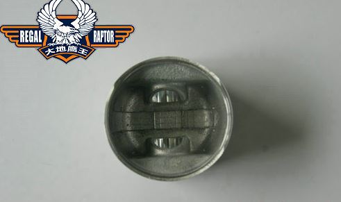 Laro Regal-Hunter Cruiser 250cc complete piston kit. image 2