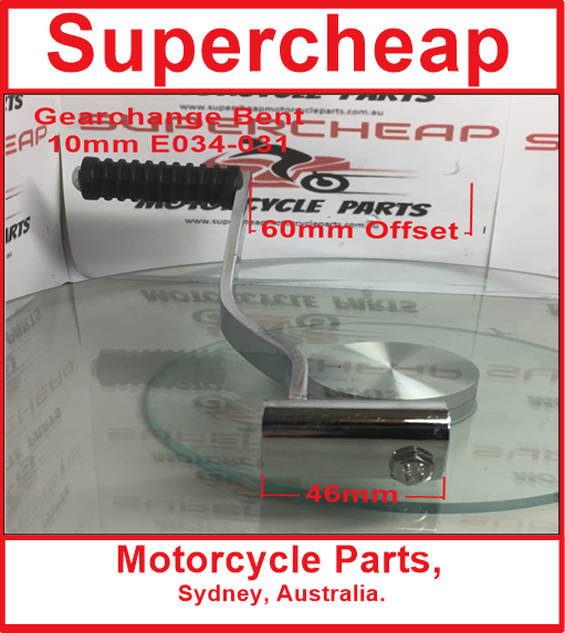 Gear Change,  E034-031, 10mm Spline. Offset Lever. image 0