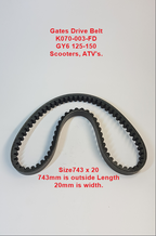 Drive Belt, K070-003, Gates, 743-20, Scooters, ATV's, Buggies, Go Karts. image 0