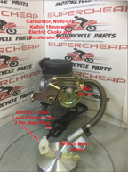 Carburetor, N090-016,  18mm, GY6-50cc, Vacuum slide with accelerator pump. image 2